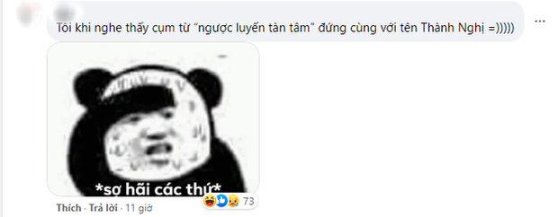 Cảnh Điềm - Thành Nghị lỡ hẹn lần 2, lộ diện nữ chính từng đá bay chị đẹp khỏi Mộng Tỉnh Trường An? - Ảnh 4.