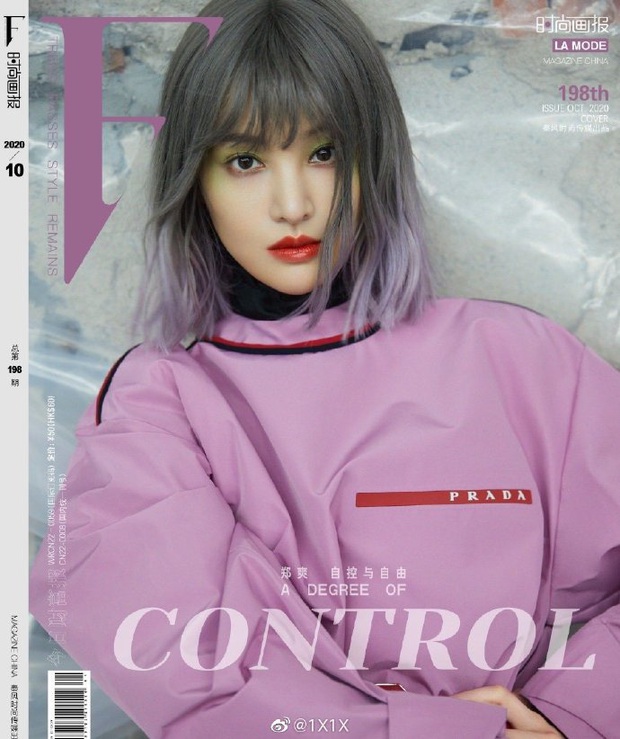 Không thể nhận ra đây là Trịnh Sảng: Cắt phăng mái tóc dài hiền dịu, nhìn tưởng idol Kpop, chịu chơi tới mức này sao? - Ảnh 2.