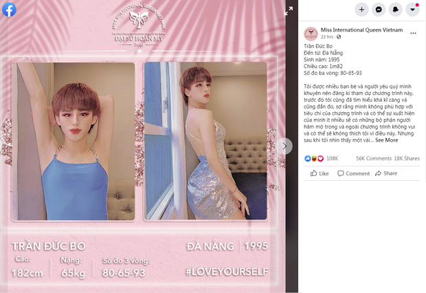 Trần Đức Bo đăng clip cảm ơn các cục cưng của chồng vì đạt top 1 bình chọn Hoa hậu Chuyển giới Việt Nam - Ảnh 1.
