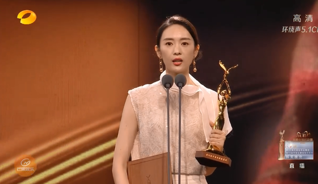 Kim Ưng 2020: Đôi Hữu Phỉ ẵm giải bình chọn, Đồng Dao gây ồn ào vì phận nữ phụ mà lên ngôi Thị Hậu - Ảnh 4.