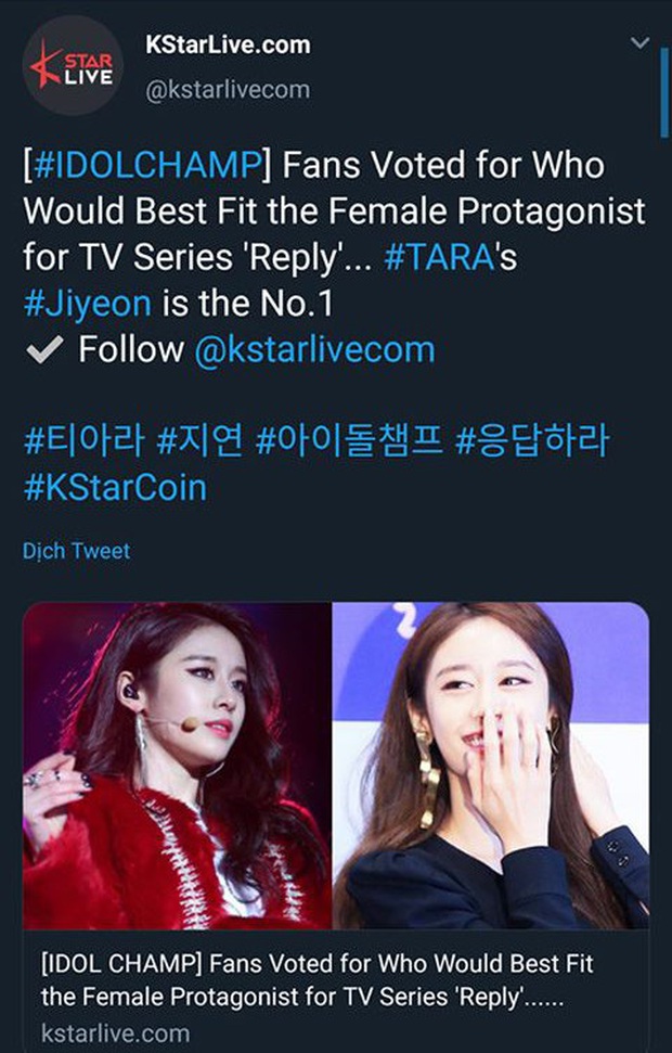 Cú lừa câu like của phim Hàn: Son Ye Jin - Song Hye Kyo bị lợi dụng tên tuổi, Jiyeon - Jisoo trở thành mồi nhử khiến fan nội chiến - Ảnh 8. Cú lừa câu like của phim Hàn: Son Ye Jin - Song Hye Kyo bị lợi dụng tên tuổi, Jiyeon - Jisoo trở thành mồi nhử khiến fan nội chiến - Ảnh 8.