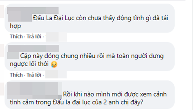 Tiêu Chiến - Lý Thấm ới nhau tái hợp ở phim xào lại từ bản Phạm Băng Băng, cách dập tin phim giả tình thật là đây? - Ảnh 8.