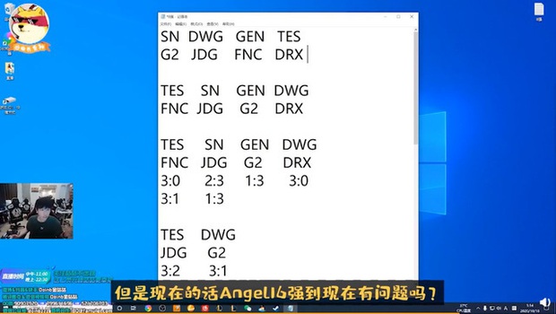 Doinb: SofM 100% là Rừng top 3 thế giới, HLV Suning ban/ pick quá tốt, SN vs TES đội nào thắng đều rộng cửa vô địch - Ảnh 1.