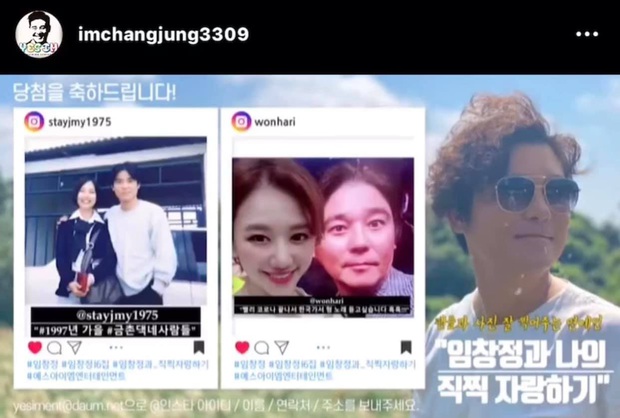 Hari Won thi chụp ảnh cùng thần tượng thắng luôn album có chữ ký, phấn khích đến mức rớt luôn liêm sỉ - Ảnh 1. Hari Won thi chụp ảnh cùng thần tượng thắng luôn album có chữ ký, phấn khích đến mức rớt luôn liêm sỉ - Ảnh 1.