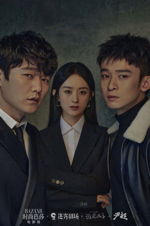 Rét run với pha biến sắc của Triệu Lệ Dĩnh ở trailer Ai Là Sát Thủ, thế này là đúng bài phản diện rồi! - Ảnh 10.