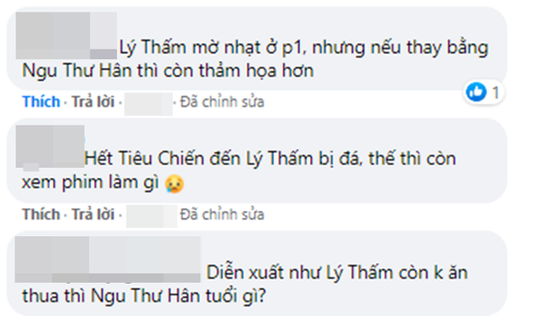 Hết Tiêu Chiến đến Lý Thấm sắp bay màu khỏi Khánh Dư Niên 2, nghe tên thánh lố Ngu Thư Hân mà fan chạy xa nghìn thước! - Ảnh 4.