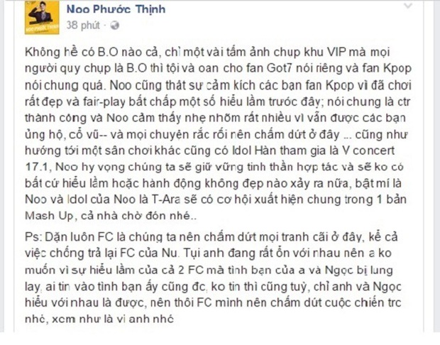 Nỗi ám ảnh biển đen im lặng của showbiz Việt: Hồ Ngọc Hà chịu trận đầu tiên, Sơn Tùng M-TP từng suýt là nạn nhân - Ảnh 9.