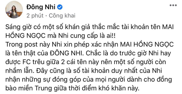 Đông Nhi thông báo kêu gọi được 313 triệu đồng hỗ trợ miền Trung, giải thích việc tài khoản nhận tiền mang tên khác - Ảnh 3.