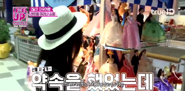 Thường xuyên có biểu hiện khó ở và cục súc nhưng vì sao dân tình vẫn sốc khi Irene dính phốt thái độ? - Ảnh 9.