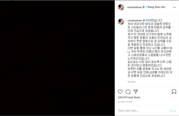 Netizen đào lại việc Irene (Red Velvet) bị tố không tôn trọng show thực tế lên tận top 1 Dispatch hậu phốt lăng mạ - Ảnh 3.