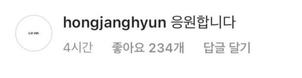 Đôi bạn mỹ nhân thị phi nhất Kpop: Irene dính liên hoàn phốt, Jennie (BLACKPINK) 5 lần 7 lượt gặp biến chấn động - Ảnh 6.