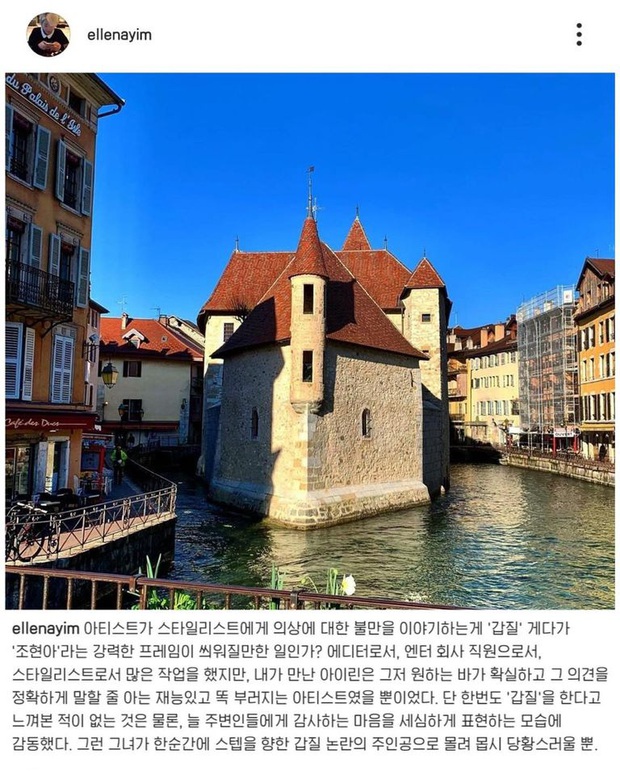 Irene (Red Velvet) được bênh vực hết lời giữa lúc bị cả làng thời trang bóc phốt: Fan hoang mang không biết tin ai, thực hư ra sao? - Ảnh 3.