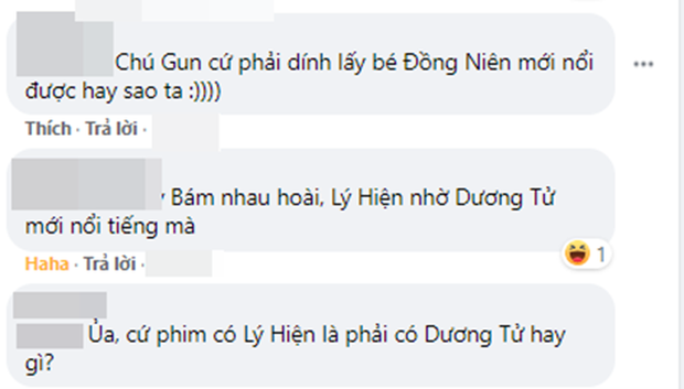 Dương Tử lộ ảnh nóng ngàn độ ở phim của Lý Hiện, netizen chói mắt: Hai anh chị tính bám nhau hoài sao? - Ảnh 2.