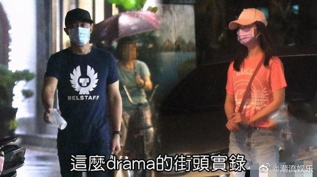 Biến căng: Lâm Tâm Như cãi nhau to với chồng, bật khóc giữa đường không chịu về nhà, Hoắc Kiến Hoa bất lực - Ảnh 2.