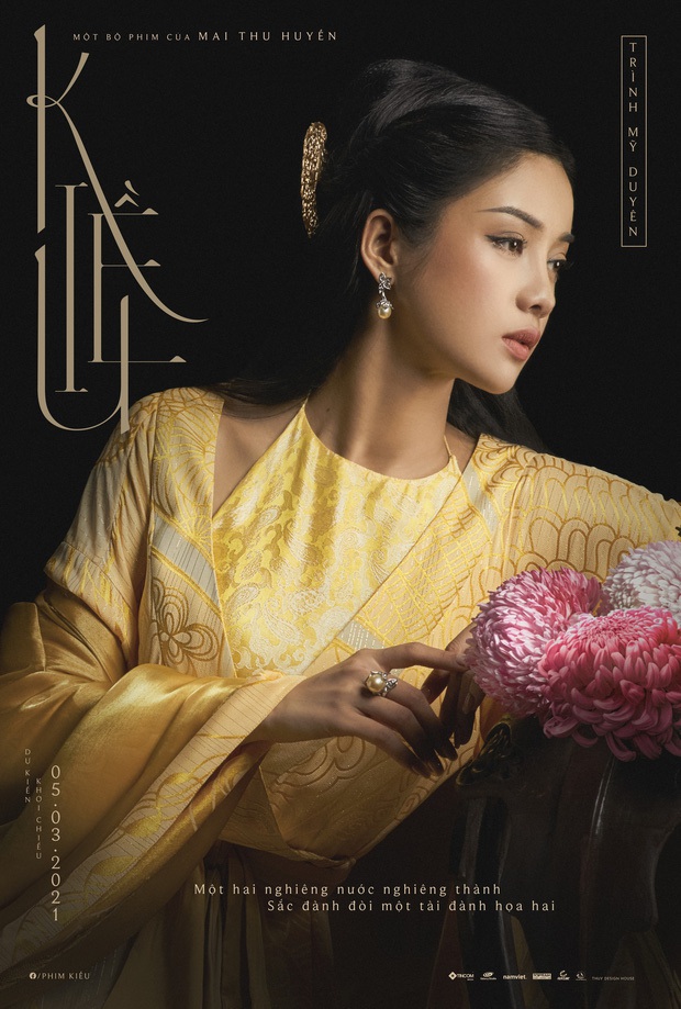 Tất tần tật về nàng Kiều Trình Mỹ Duyên: Từng là đối thủ của HHen Niê, tham gia loạt cuộc thi nhan sắc, xúc động lý do muốn nổi tiếng - Ảnh 14.