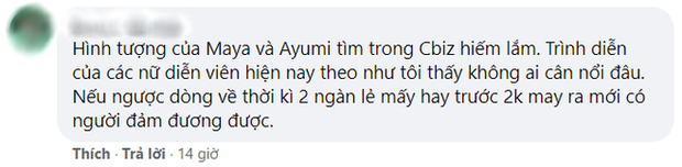 Vu Chính úp mở Mặt Nạ Thủy Tinh bản Trung, netizen sợ hãi can ngăn: Đừng phá nát tuổi thơ người khác! - Ảnh 4.