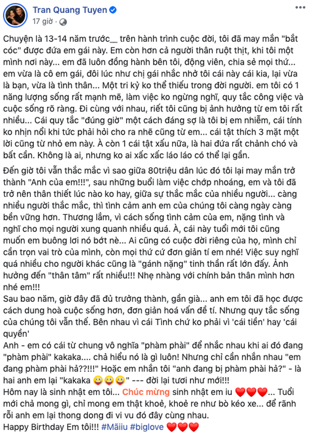 Bạn thân lâu năm đăng tâm thư bóc tính cách thật của Hà Tăng: Là người chảnh và bất cần, không phải ai cũng có thể lại gần - Ảnh 2.