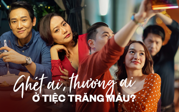 Ghét ai thương ai ở Tiệc Trăng Máu khi tất cả đều là tội đồ trong cuộc đời chính mình? - Ảnh 1.