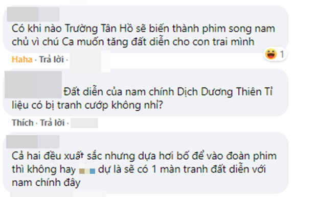 Trần Phi Vũ bị nghi được bố lót đường vào phim của Dịch Dương Thiên Tỉ - Ảnh 3.