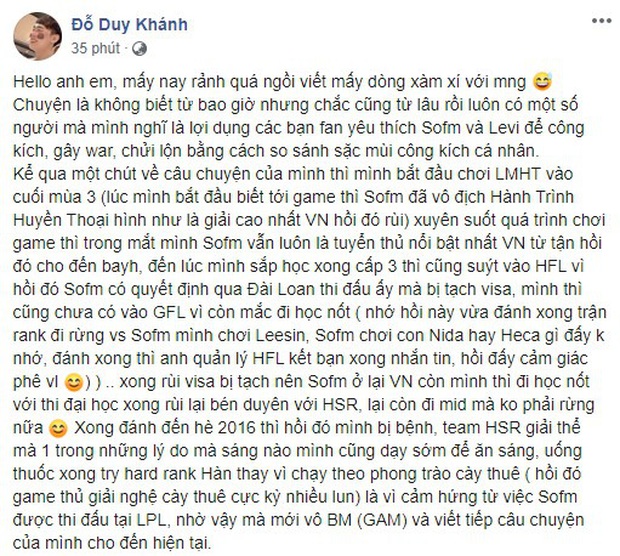 SofM đang là tuyển thủ đáng xem nhất CKTG 2020 và anh đang cùng Suning hoàn thành giấc mơ của mình - Ảnh 5.