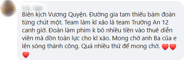 Tiêu Chiến múa phép mà cũng đẹp trai điên đảo ở trailer Đấu La Đại Lục, thêm phần kỹ xảo đúng chất bom tấn cực đã! - Ảnh 8.