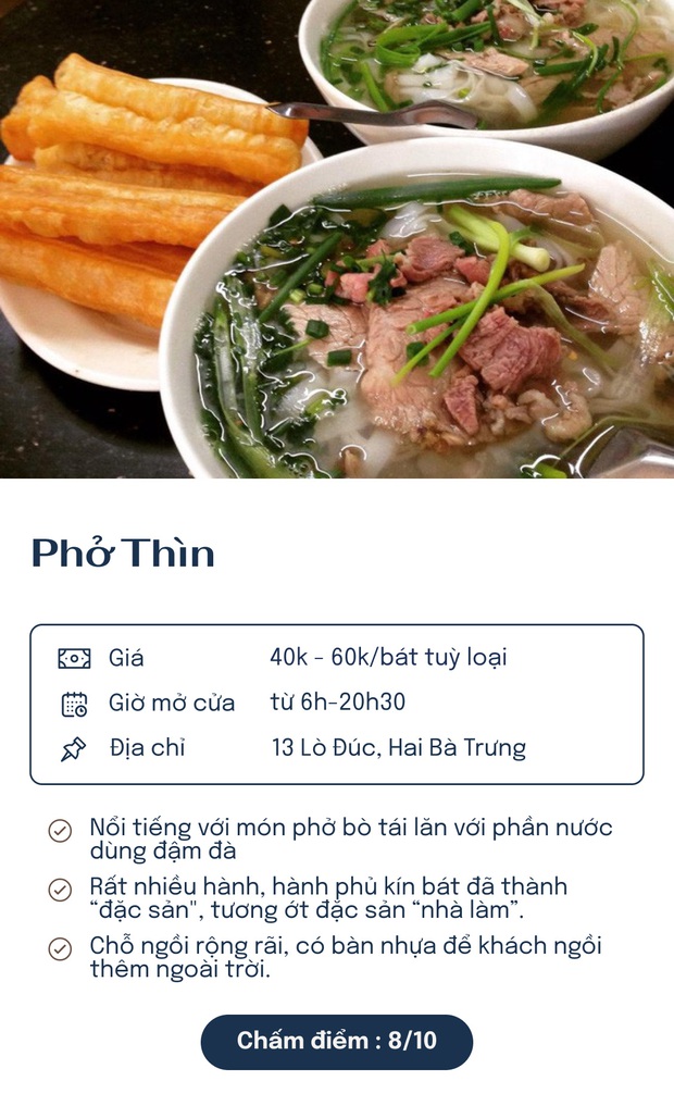 Chấm điểm 7 quán phở nổi tiếng nhất Hà Nội: Sợi phở dai, thịt bò mềm, qua hàng chục năm vẫn đỉnh như ngày đầu! - Ảnh 6.