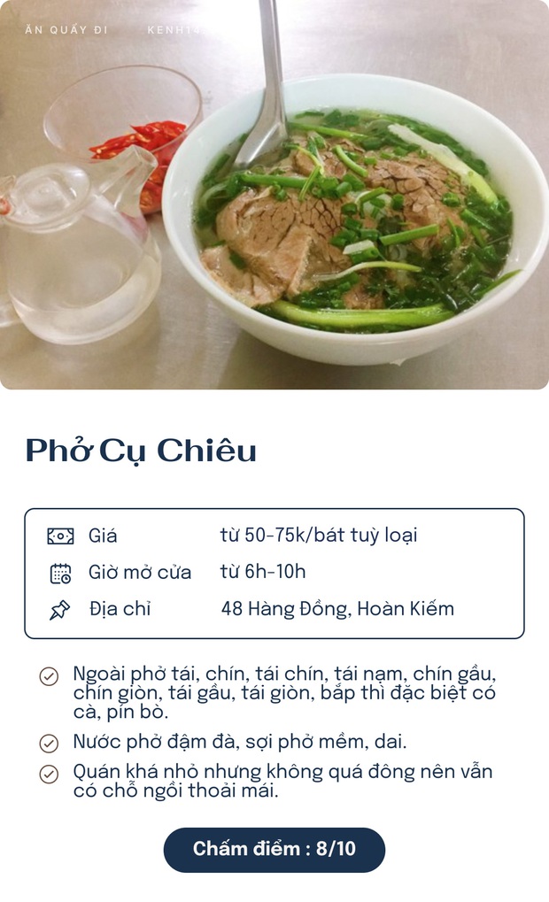 Chấm điểm 7 quán phở nổi tiếng nhất Hà Nội: Sợi phở dai, thịt bò mềm, qua hàng chục năm vẫn đỉnh như ngày đầu! - Ảnh 5.