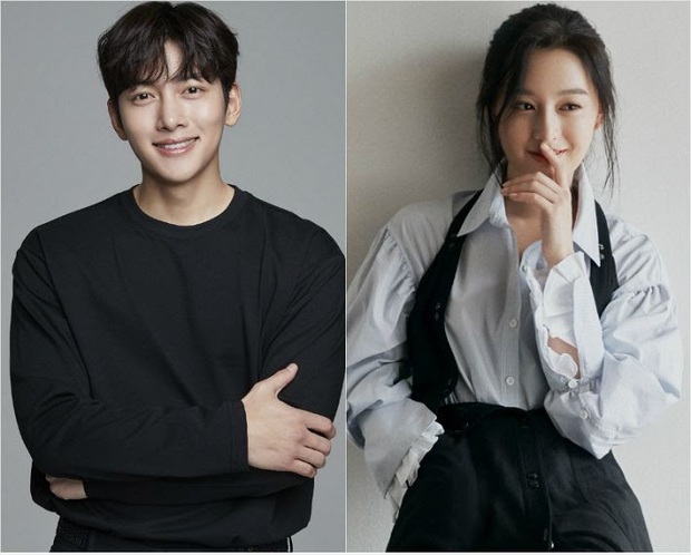 Ji Chang Wook - Kim Ji Won lăm le xuất kích, vượt mặt Nam Gong Min ở phim truyền hình Hàn tháng 11? - Ảnh 25.