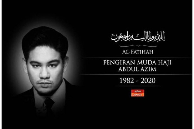Nguyên nhân Hoàng tử Azim (Brunei) đột ngột qua đời được em trai chính thức tiết lộ, xoá tan những đồn đoán trước đó - Ảnh 1.