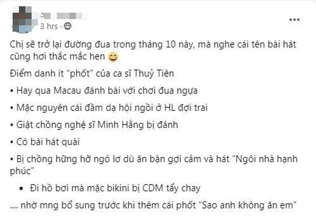 Rốt cuộc Thuỷ Tiên đã bị “bóc phốt” chuyện gì đến nỗi phải đăng status dằn mặt, đòi kiện ra toà? - Ảnh 4.