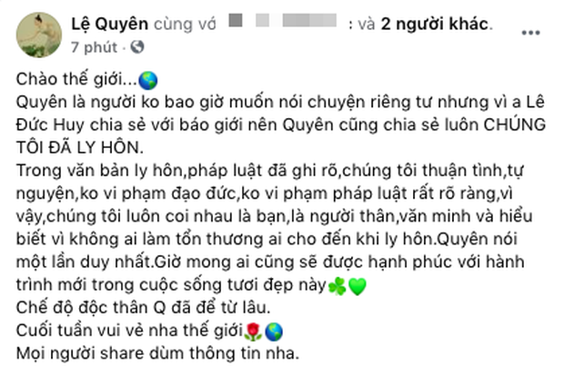 Lệ Quyên chính thức xác nhận đã ly hôn đại gia sau 10 năm: Chúng tôi thuận tình, tự nguyện, không vi phạm đạo đức - Ảnh 2.