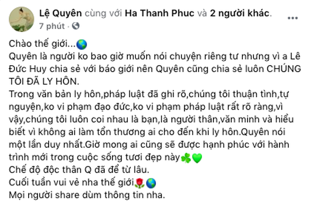 Lệ Quyên chính thức xác nhận đã ly hôn đại gia sau 10 năm: Chúng tôi thuận tình, tự nguyện, không vi phạm đạo đức - Ảnh 1. Lệ Quyên chính thức xác nhận đã ly hôn đại gia sau 10 năm: Chúng tôi thuận tình, tự nguyện, không vi phạm đạo đức - Ảnh 1.