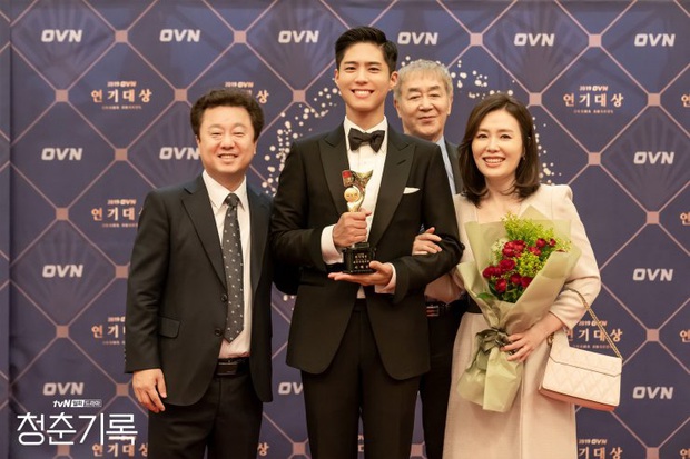 Theo vết xe đổ của Encounter, Record Of Youth tiếp tục là một cú ngã ngựa để đời của Park Bo Gum? - Ảnh 7.