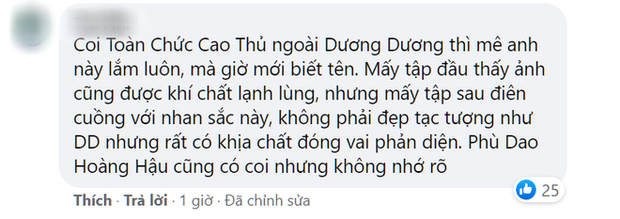 Chị em ngất lịm vì nhan sắc lai tứ tung của tình địch La Vân Hi ở Nửa Đường Mật Nửa Đau Thương - Ảnh 9.