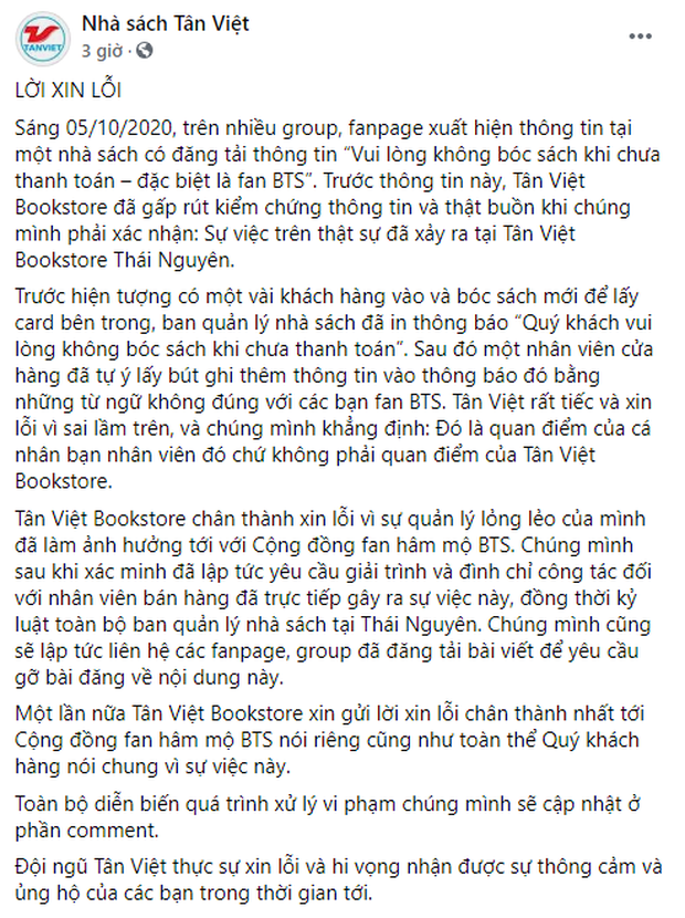 Xôn xao dòng chữ cảnh báo fan BTS không bóc sách, lấy card, nhà sách lên tiếng đính chính và đình chỉ công tác nhân viên tự ý viết thêm - Ảnh 5.