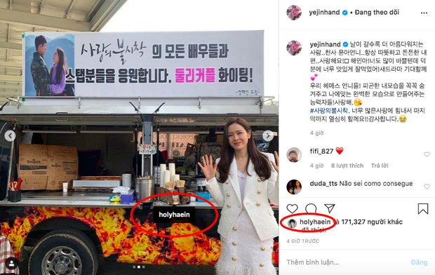 Jung Hae In - Tình màn ảnh đầu tiên của Jisoo (BLACKPINK): Cực phẩm visual, dính tin đồn hẹn hò từ Son Ye Jin đến Kim Go Eun - Ảnh 12.