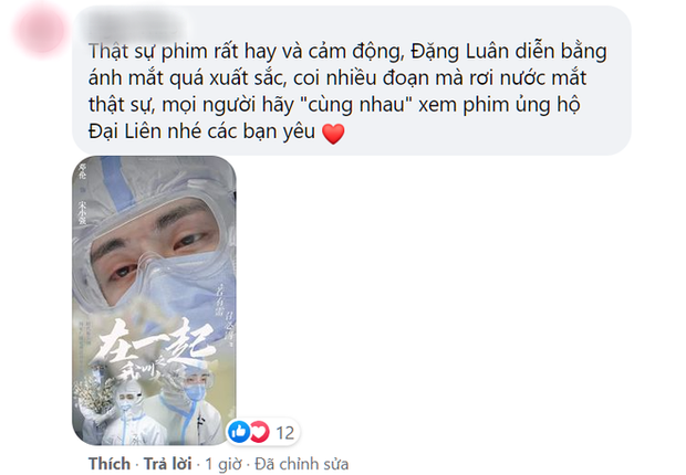 Diễn cảnh khổ sở đi nhẹ trong đồ bảo hộ, Đặng Luân được khán giả khen ngợi: Chân thật quá anh ơi! - Ảnh 8.