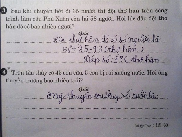 Toán lớp 2: Có 45 con cừu, 5 con rơi xuống nước. Hỏi thuyền trưởng bao tuổi?, đáp án khiến tất cả bất ngờ! - Ảnh 1.