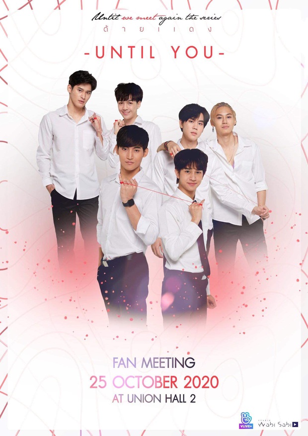 Fan soi đầy sạn ở poster sự kiện phim đam mỹ kinh điển, nhìn hội mỹ nam tay chân lặc lìa mà sôi gan - Ảnh 1.