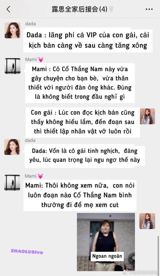 Cả nhà Triệu Lộ Tư bóc phốt tội ngoại tình của nữ chính Yêu Em Từ Dạ Dày, bỏ phim luôn đỡ tốn tiền mua VIP - Ảnh 1.