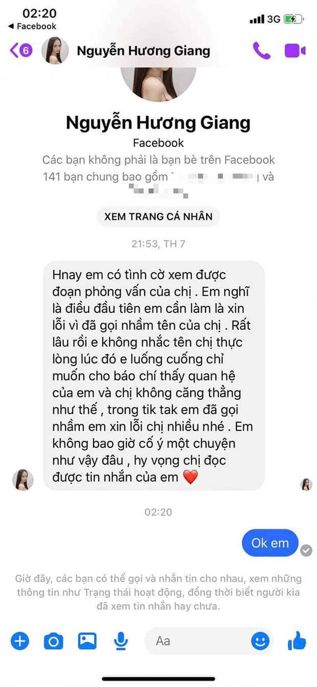 Nghi vấn lộ tin nhắn Hương Giang xin lỗi Lâm Khánh Chi vì gọi bằng tên trước chuyển giới, phản ứng lạnh lùng của đàn chị gây xôn xao - Ảnh 2. Nghi vấn lộ tin nhắn Hương Giang xin lỗi Lâm Khánh Chi vì gọi bằng tên trước chuyển giới, phản ứng lạnh lùng của đàn chị gây xôn xao - Ảnh 2.