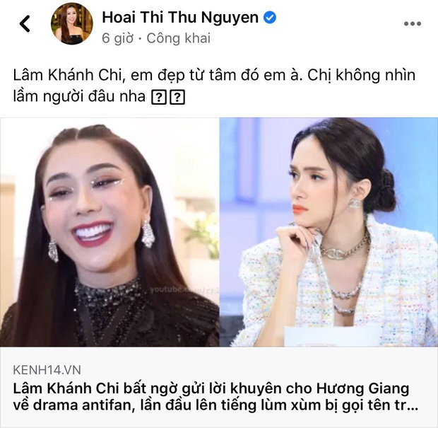 Hoa hậu Thu Hoài, Trang Trần có chia sẻ gây chú ý sau màn Lâm Khánh Chi nhắc nhở Hương Giang! - Ảnh 2.