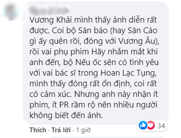 Cùng Vương Khải nhận giải diễn viên xuất sắc, Triệu Lộ Tư bị netizen xỉa xói: Lý do chị cọ nhiệt với Tiêu Chiến đây à? - Ảnh 3.