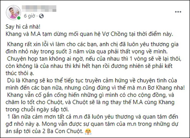 Người đàn ông Việt Nam đầu tiên sinh con cho biết đã chia tay vợ khiến nhiều người tiếc nuối - Ảnh 1.
