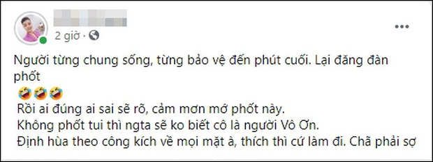 Người đàn ông Việt Nam đầu tiên sinh con cho biết đã chia tay vợ khiến nhiều người tiếc nuối - Ảnh 2.