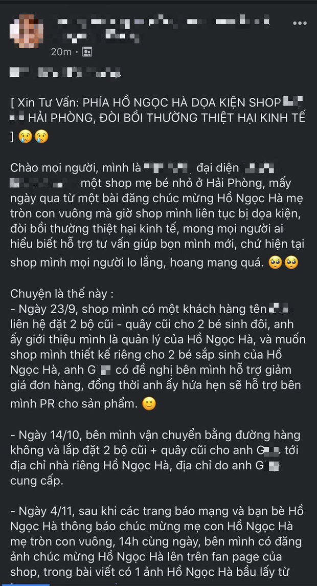 Shop đồ em bé đăng đàn vì bị phía Hà Hồ đòi bồi thường, đại diện nữ ca sĩ chính thức lên tiếng và tiết lộ ngọn nguồn vụ việc - Ảnh 2.