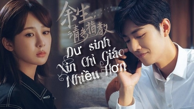 Trẹo xương hàm vì mớ tên phim Hoa ngữ dài lắt léo: Dư Sinh của Dương Tử - Tiêu Chiến hoá ra chỉ là trò con nít so với mớ tên sau! - Ảnh 2.