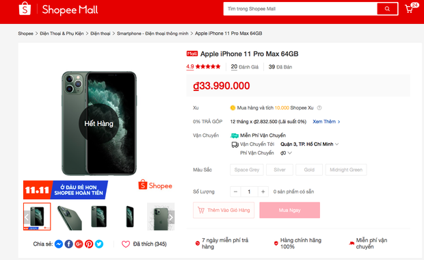 iPhone đang là món hàng hot của ngày hội săn sale 11.11, nhưng muốn mua thì phải thật tỉnh táo! - Ảnh 7. iPhone đang là món hàng hot của ngày hội săn sale 11.11, nhưng muốn mua thì phải thật tỉnh táo! - Ảnh 7.