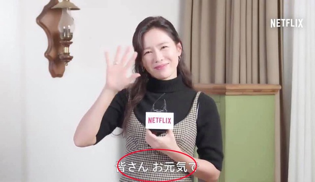 Lâu lắm mới lộ diện bên Hyun Bin, Son Ye Jin bị soi tăng cân và vòng 2 khác thường làm dấy lên nghi vấn có thai - Ảnh 4. Lâu lắm mới lộ diện bên Hyun Bin, Son Ye Jin bị soi tăng cân và vòng 2 khác thường làm dấy lên nghi vấn có thai - Ảnh 4.
