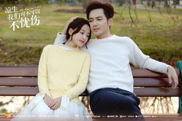 Trẹo xương hàm vì mớ tên phim Hoa ngữ dài lắt léo: Dư Sinh của Dương Tử - Tiêu Chiến hoá ra chỉ là trò con nít so với mớ tên sau! - Ảnh 10.